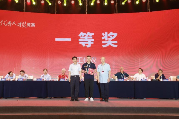 图片1