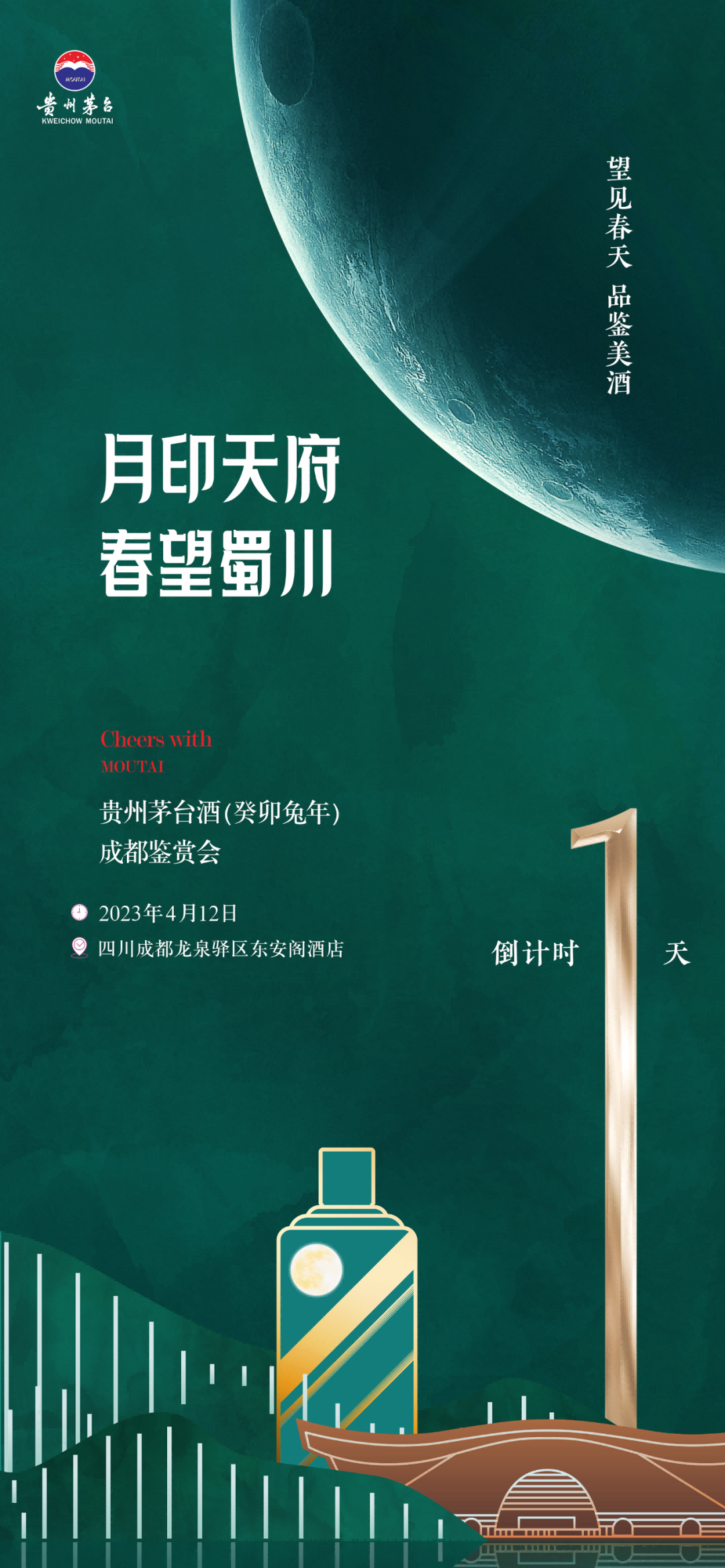 图片8