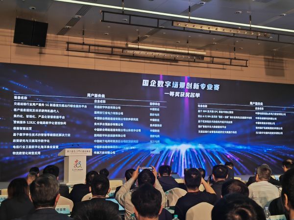 微信图片_20230427220631