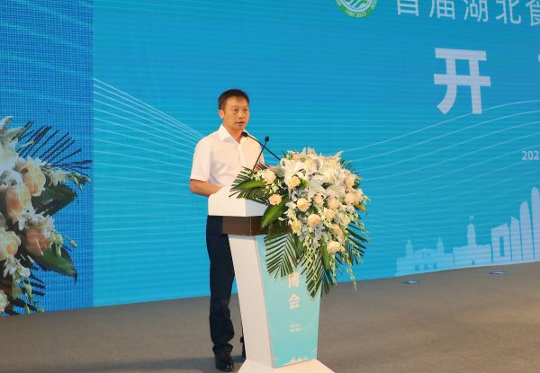 微信图片_20230604174916_副本