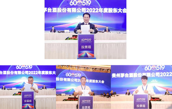 微信图片_20230613232249