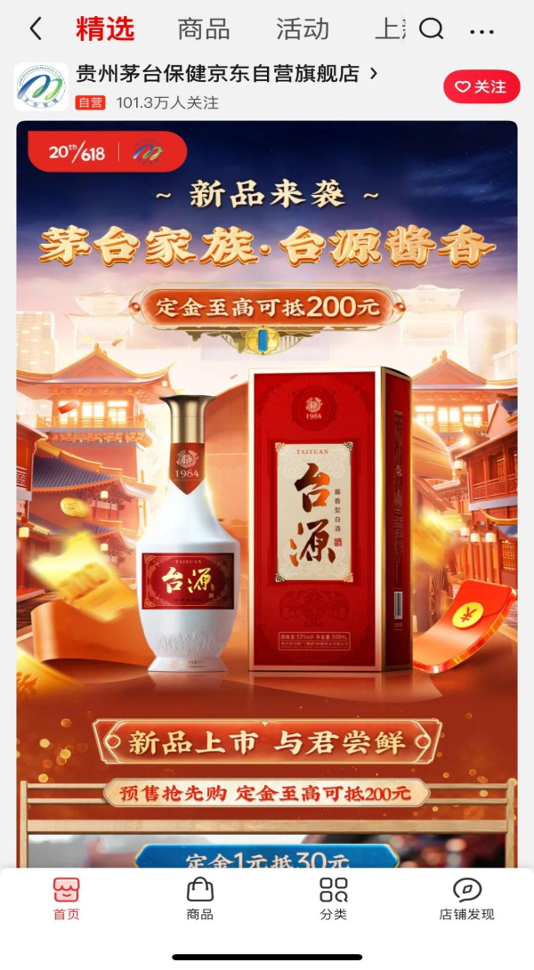 图片7