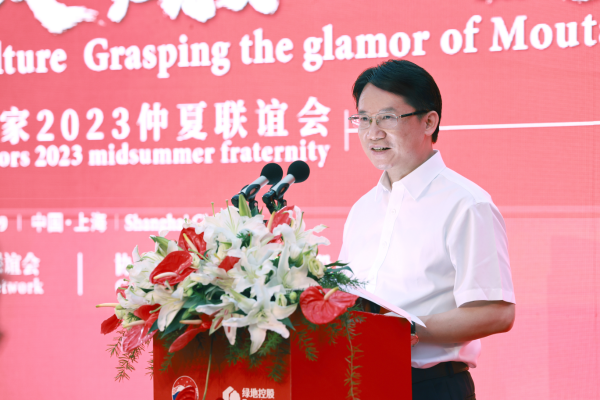 qq截图20230619230200