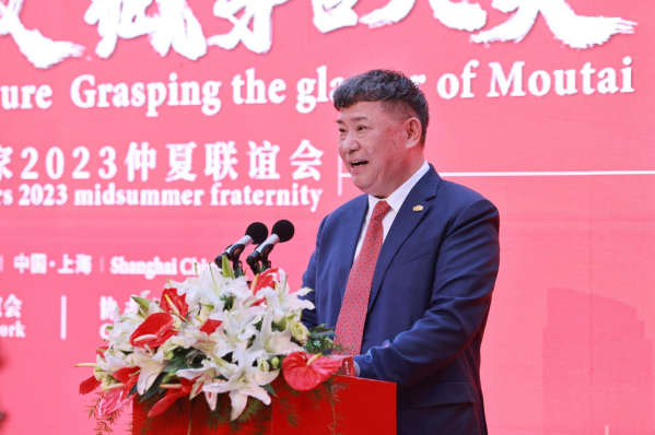 qq截图20230619230231