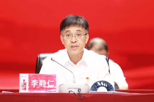 李静仁