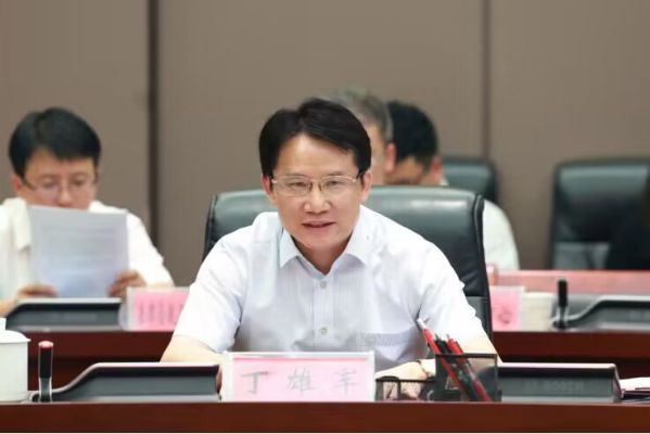 qq图片20230825215919