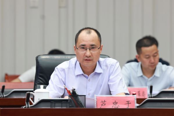 qq图片20230825215753