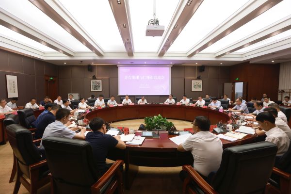 2023年8月25日，茅台集团与仁怀市联席会 会议现场 (1)