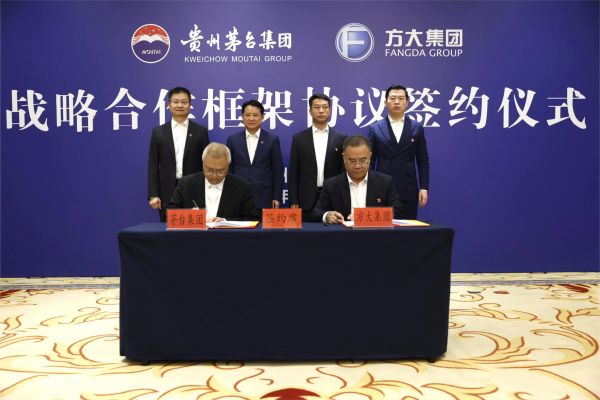 微信图片_20231112170436