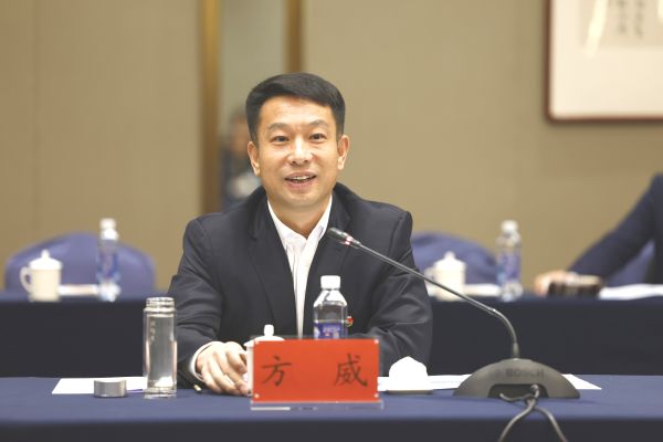 微信图片_20231112170456