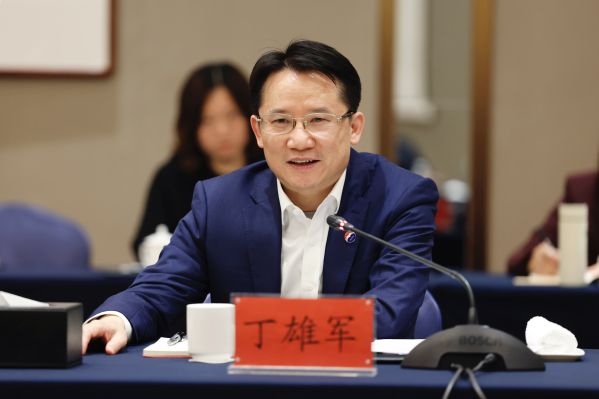 微信图片_20231112170545