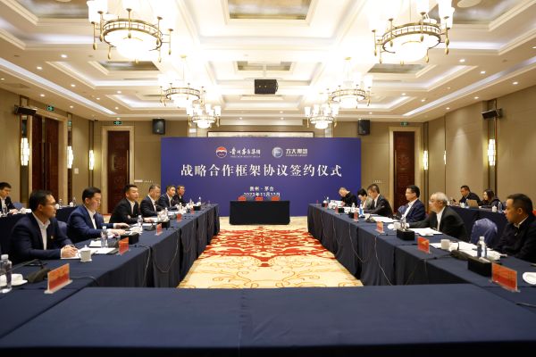 微信图片_20231112170444