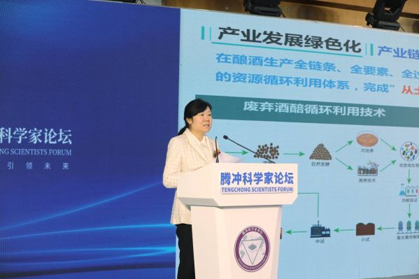 qq图片20231202201650